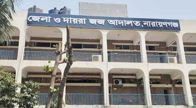 না.গঞ্জে হত্যা মামলায় একজনের মৃত্যুদণ্ড, যাবজ্জীবন ১৮ জনের